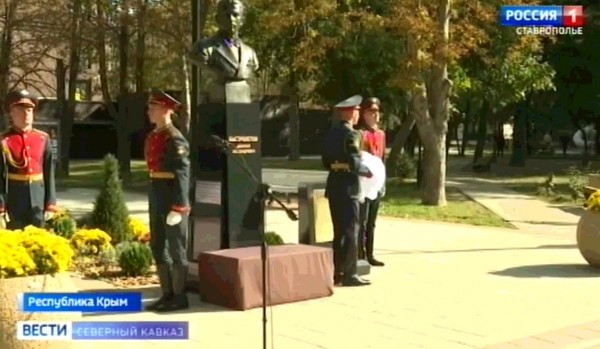 В Симферополе открыли монумент легене советской разведки Дмитрию Быстролётову