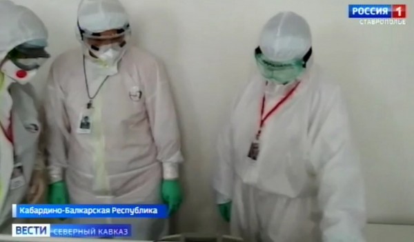 В Кабардино-Балкарии закрыли два госпиталя для больных особо опасными инфекциями