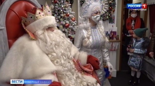 Дед Мороз отправился в большое путешествии по югу России