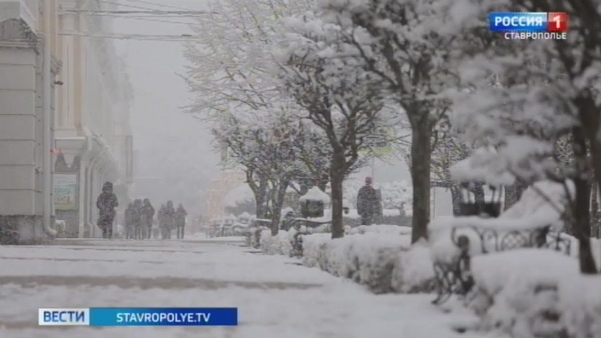 Погода готовит Ставрополью очередные неприятности: прогноз на 27 января