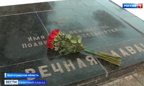 Волгоград отметил 79-летие Сталинградской победы