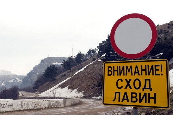 Экстренное предупреждение: в горах Северного Кавказа опасность схода лавин