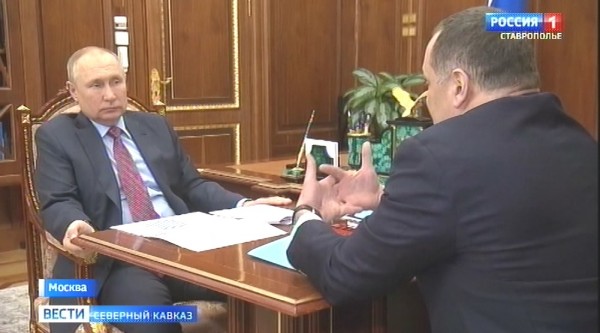 Президент России Владимир Путин встретился с главой Дагестана Сергеем Меликовым