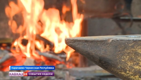 Наследник древнего искусства кузнецов продолжает традиции в Карачаево-Черкесии