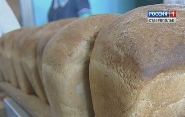 Ставропольским хлебопекам компенсируют часть затрат