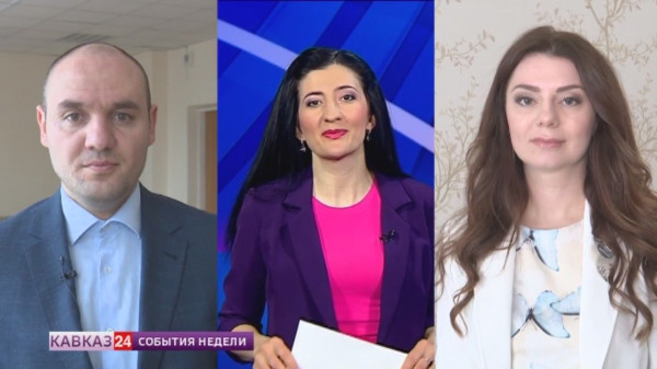 Представители Дагестана и Осетии стали «Лидерами России»