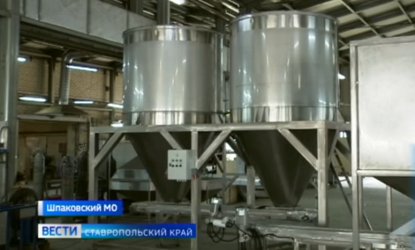 На Ставрополье производят уникальное пищеперерабатывающее оборудование
