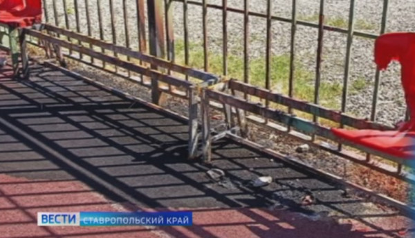 На Ставрополье хулиганы подожгли спортивную площадку