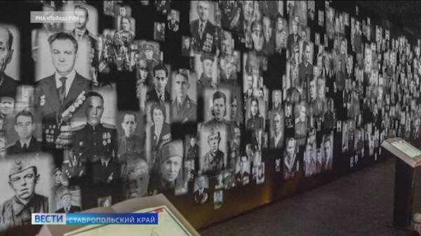 Ставропольцев приглашают поучаствовать в историческом проекте Лица Победы