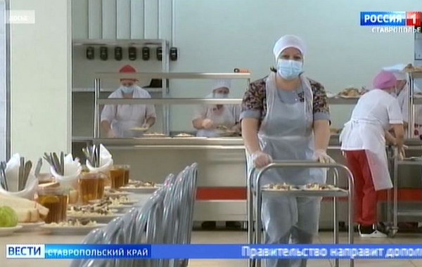 Правительство РФ выделило дополнительные средства на школьное питание
