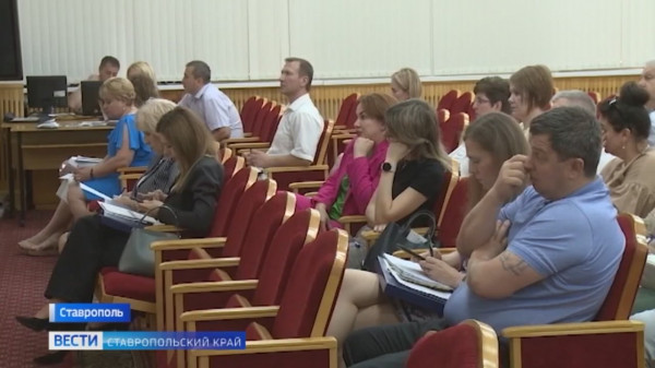 В Избирательной комиссии Ставрополья провели обучающий семинар