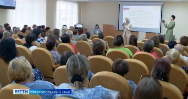 Ставропольцы помогают наладить мирную жизнь в Луганской Народной Республике