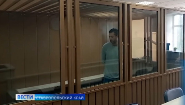 Ставропольца приговорили к 9 годам колонии за сбыт наркотиков