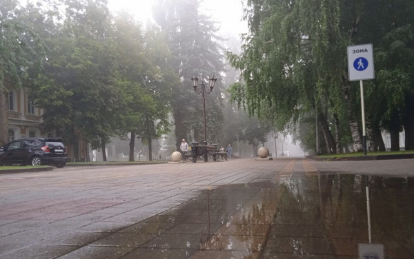 Погода на Ставрополье на пятницу и выходные: синоптики обещают дожди
