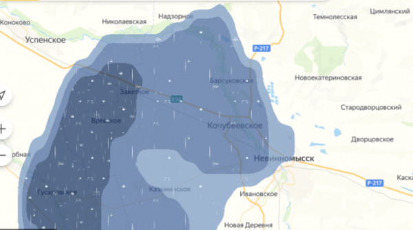Синоптики рассказали, какая погода ждёт Ставрополье в среду