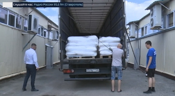 Из Ставрополя отправили 30 тонн гуманитарной помощи жителям Донбасса