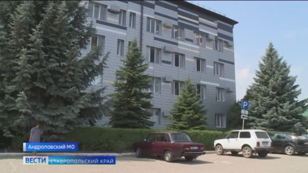 В больницах Ставрополья создают новые условия для пациентов и медработников
