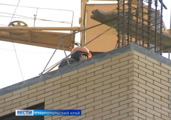 На Ставрополье инвесторы смогут получать землю под строительство без торгов