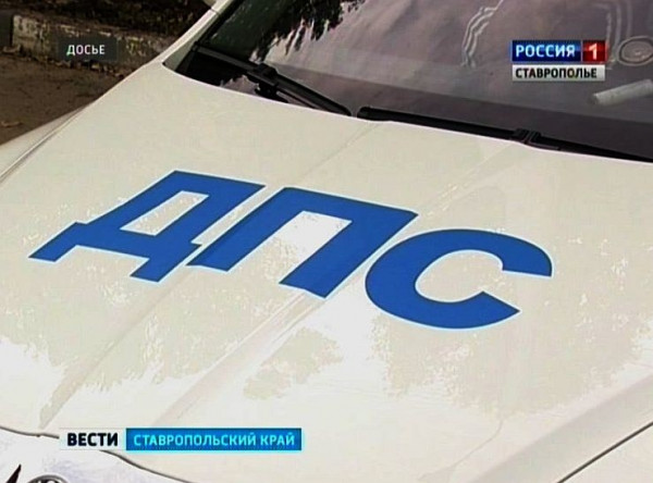 Житель Ставрополья угнал автомобиль и попытался на нем скрыться