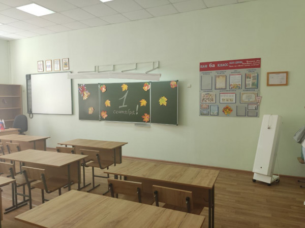 Школы Ставрополя готовы к новому учебному году