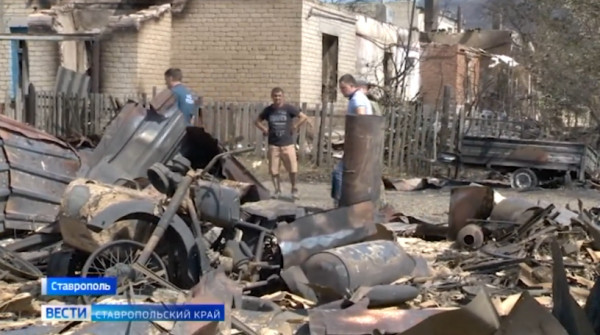 На Ставрополье подсчитывают ущерб от огненной стихии