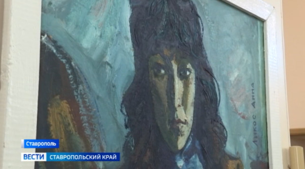 В Ставрополе открылась выставка местных художников