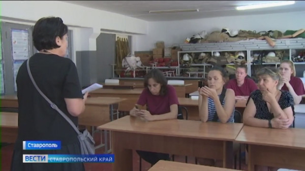 Вынужденные переселенцы из Донбасса обустраиваются на Ставрополье