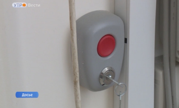 В Ставрополе школы и детсады оборудовали тревожными кнопками и видеокамерами