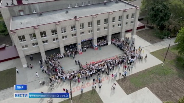 Ставропольские строители отремонтировали школу в городе Антрацит