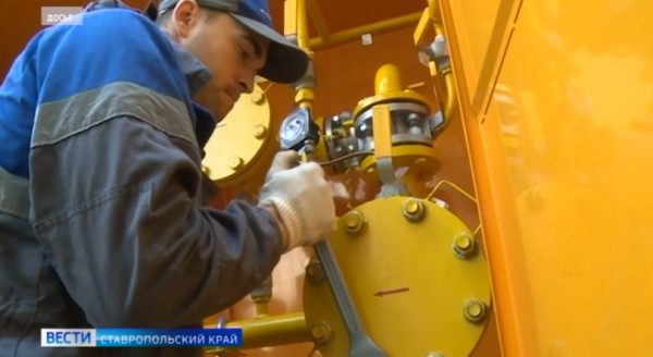 Ставропольские газовики встречают свой профессиональный праздник