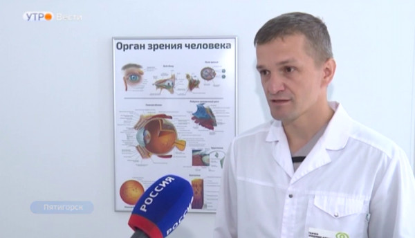 Ставропольский врач рассказал об осложнениях на глаза при сахарном диабете