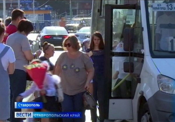 В Ставрополе растет нагрузка на общественный транспорт