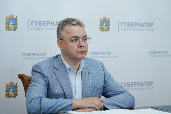 Правительство Ставрополья внесло коррективы в краевой бюджет