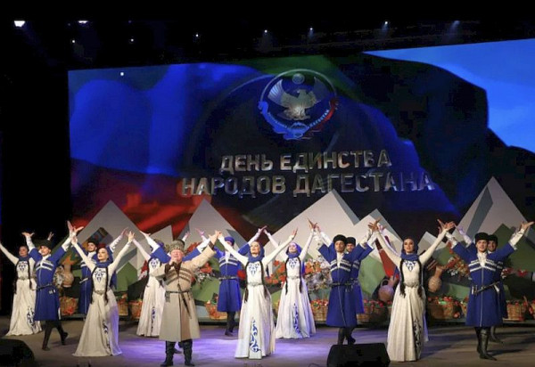 В Дагестане отметили День единства народов