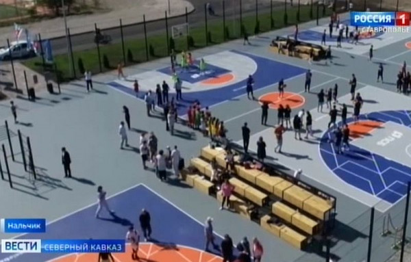 В Нальчике открыт центр уличного баскетбола