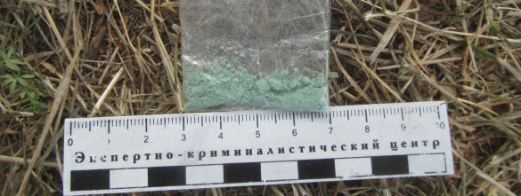 На Ставрополье у отдыхавших на озере местных жителей изъяли наркотики