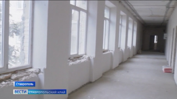 Капремонт школ в Ставрополе не помешает учебному процессу