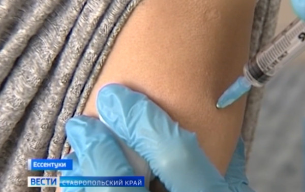 Жителей Ессентуков призывают вакцинироваться от коронавируса и гриппа
