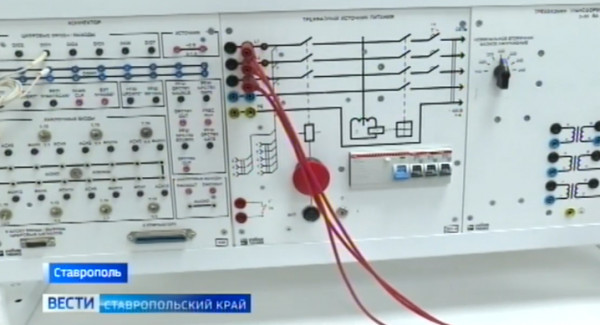 Ставропольские ученые разработали симулятор авиаполетов