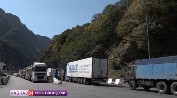 Полиция Северной Осетии призывает воздержаться от поездок в Грузию через Верхний Ларс