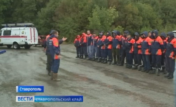 Ставропольские спасатели развернули учебную операцию в условиях, приближенных к реальности