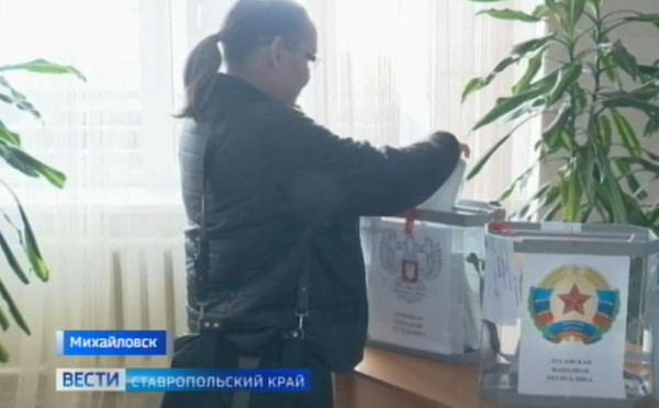 Жители Донбасса и освобождённых областей продолжают активно голосовать на референдумах по вхождению в состав России