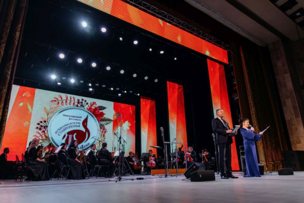 Открылся международный фестиваль Музыкальная осень Ставрополья
