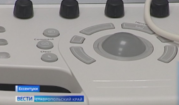 В Ставропольском крае развивают системы для борьбы с онкозаболеваниями