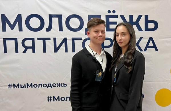 Студенты Северо-Кавказского института  филиала РАНХиГС стали обладателями Премии Студент года