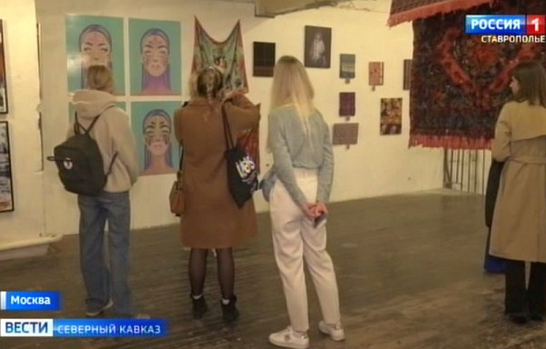 В Москве представили современное искусство Кавказа