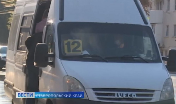 Ездить на автобусах в Ставрополе станет дешевле