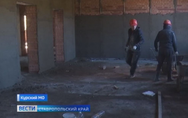 В Курском округе Ставрополья приступили к строительству новой поликлиники