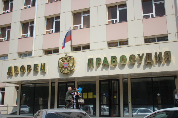 Завкафедрой медицинского университета в Ставрополе обвиняется в получении взятки