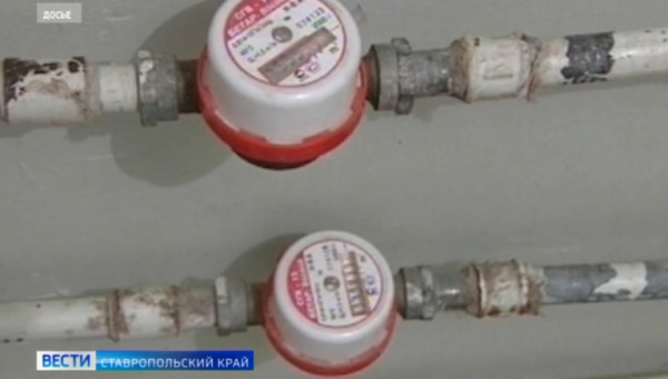 В России установлены новые правила поверки водяных счётчиков